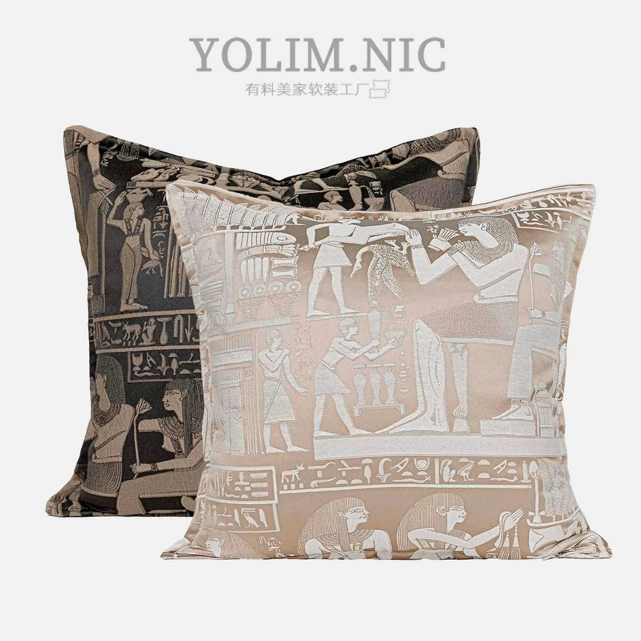 Senric Aurora Design-Luxus-Kissenbezug in Beige mit Retro-Muster im altägyptischen Stil, B/H: 65 x 30 cm - Bild 5
