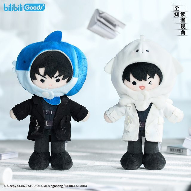 Bilibili Omniscient Reader Viewpoint, Plüsch-Anime-Figur, sitzend, weich - Bild 1