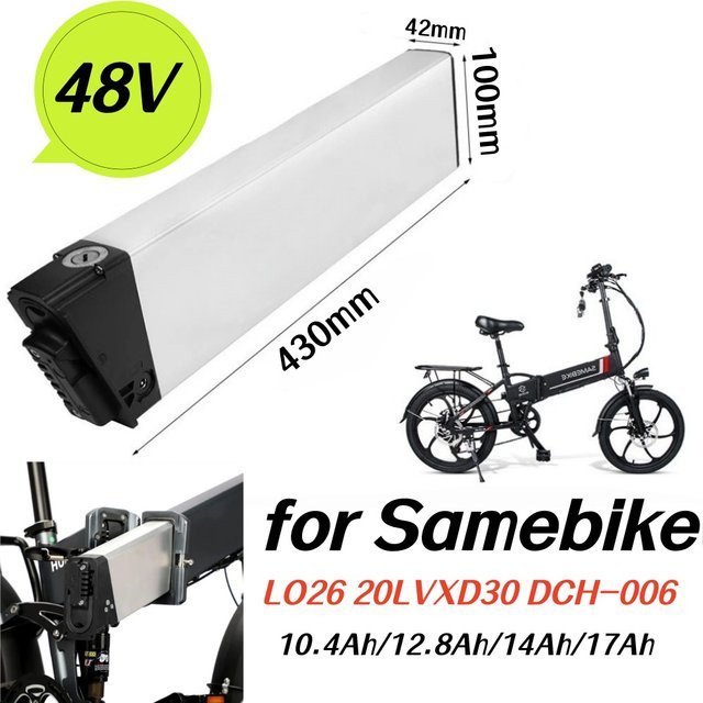 Aleaivy Ersatzakku 48V für Klappräder LO26 20LVXD30 LAFLY X3 X5 SMLRO S11 in Silber - Bild 1