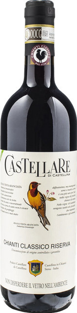 Castellare di Castellina Chianti Classico Riserva 2022 Rotwein 0,75 l - Bild 1