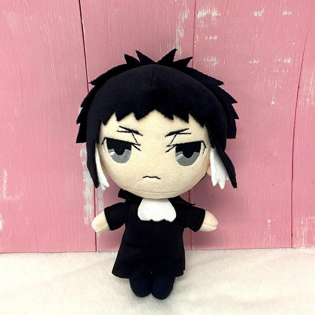Yiran toy Bungou Stray Dogs Plüschtier, 20cm, ab 14 Jahren - Bild 1