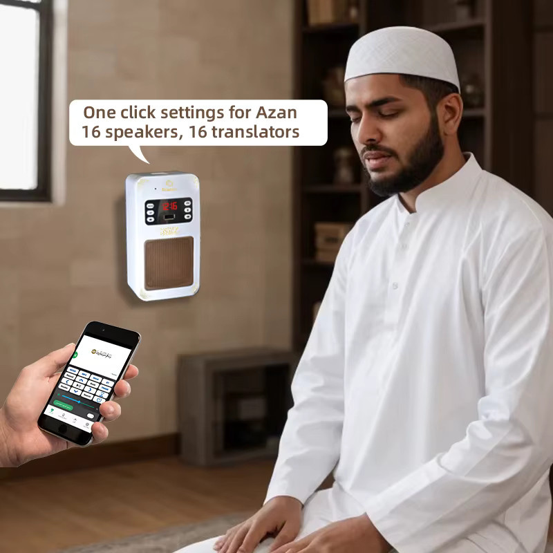 AyeBeau Koran Azan Uhr mit Bluetooth Lautsprecher und Nachtlampe in Weiß - Bild 4