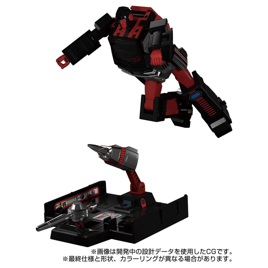 TAKARA TOMY Transformers Masterpiece G Series MPG-11 DK-2 Guard - Bild 6