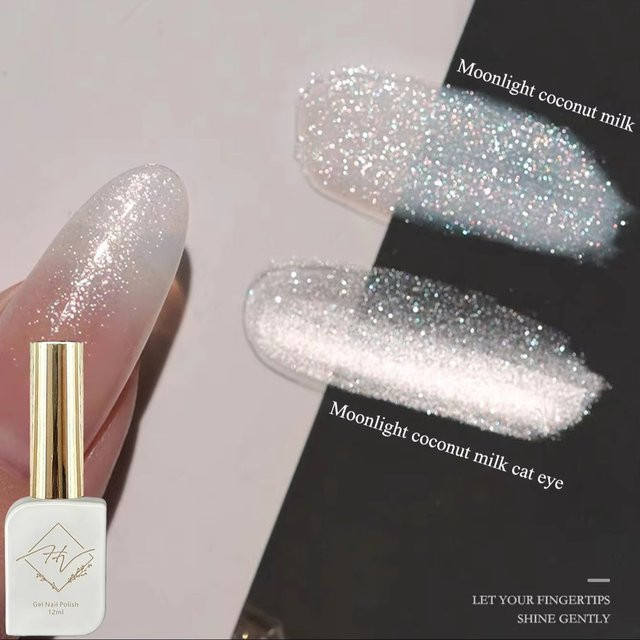 MISS SHAKA Nagellack Gel, Milchweiß, Glänzend, 12 ml - Bild 1