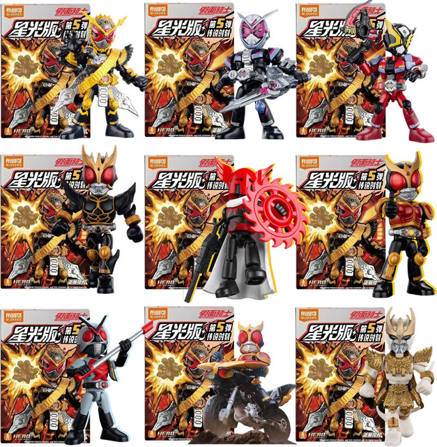 BLOKEES Kamen Rider Baustein, 9-teiliges Set - Bild 1