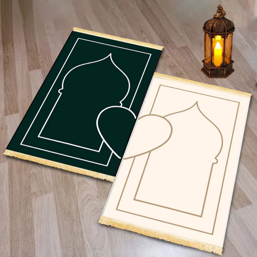 2-teiliges VIKAMA Gebetsteppich-Set aus Polyester mit orientalischem Ornament-Design, rutschfeste islamische Salah-Matte für Zuhause und Reise, Multicolour - Bild 2