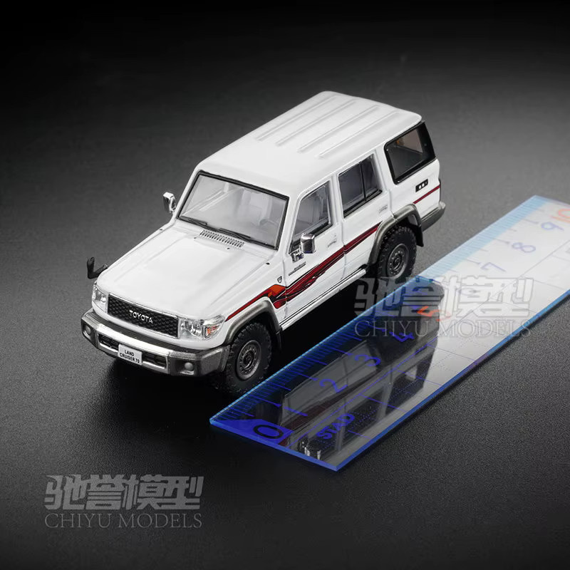 MASDI Toyota Land Cruiser LC76 Land Cruiser Pro, Replik-Automodell, 1:64, Metall - Bild 2