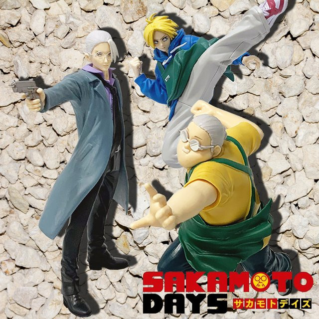 Bandai Sakamoto Days Sakamoto Taro Asakura Shin Actionfiguren, Einzelfigur, 21cm - Bild 1