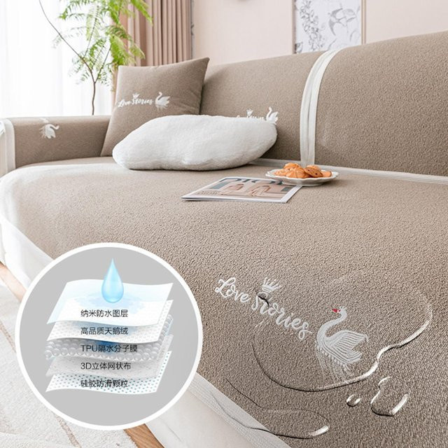 Wasserdichtes besticktes Schwan Sofa Kissen in Beige, rutschfest und tierhaarabweisend, B/T/H: 70 x 70 x 70 cm - Bild 1