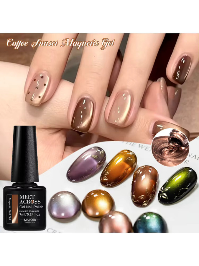 MEET ACROSS Magnetischer Gel Nagellack Kaffee Sonnenuntergang, 7 ml - Bild 7