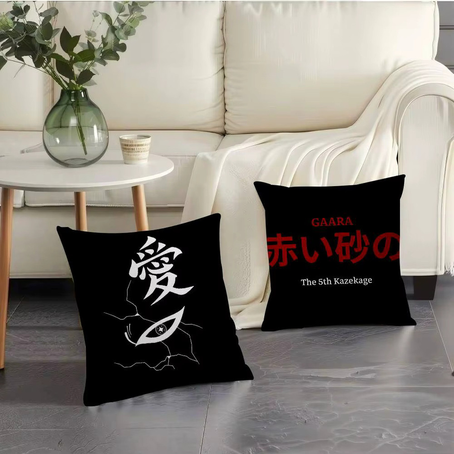 Anime Kissenbezug Naruto Gaara Logo Design in Schwarz, quadratisch, 30 x 30 cm - Bild 3