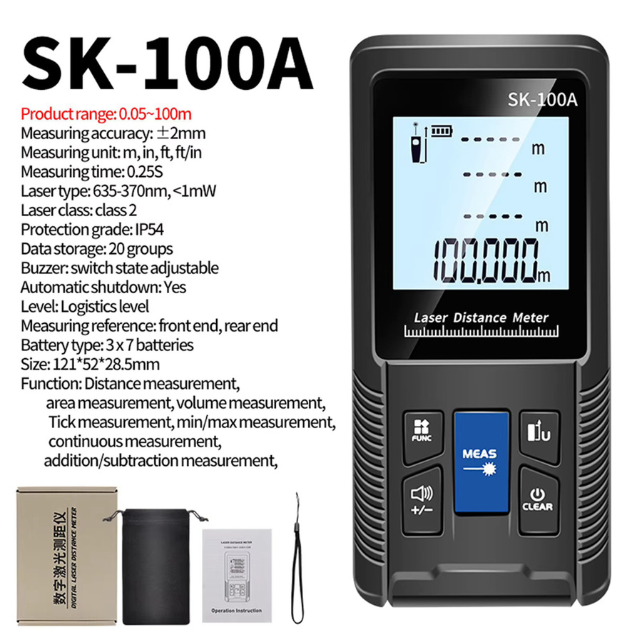 KKMOON Intelligenter digitaler Entfernungsmesser in Schwarz mit Einzel- und Dauermessmodus, einstellbarer Funktion und IP54 Wasserfestigkeit - Bild 4