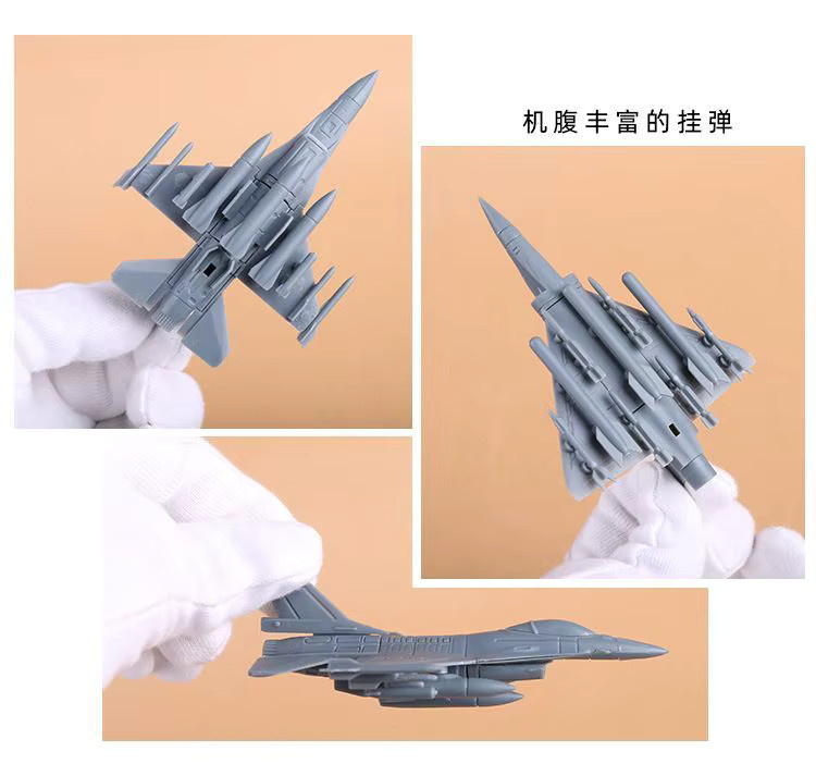 GRAPMAN Kampfjet Düsenflugzeug, 1:144, ab 14 Jahren - Bild 4