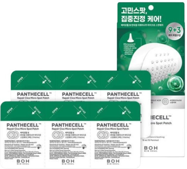 BIOHEAL BOH Panthecell Repair Cica Micro Spot Patch, 12 Stück, Unisex - Bild 1