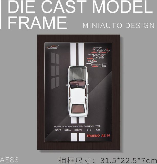 Linyi toy car Sportwagen Modell, 1:32, Metall, Weiß, ab 14 Jahren - Bild 1