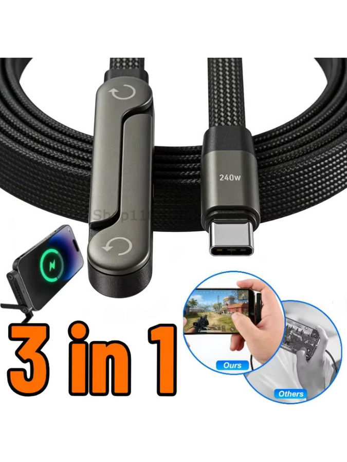 3-in-1 USB-C zu USB-C Schnellladekabel mit 240W Leistung und faltbarem Handyhalter für Xiaomi und iPhone, Farbe: Schwarz - Bild 1