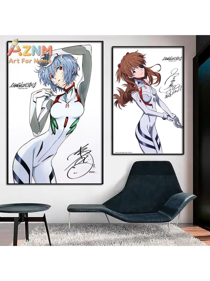 Kayou Neon Century Evangelion Final Animation Poster Asuka Ayari Leinwandbild Mehrfarbig - Bild 2