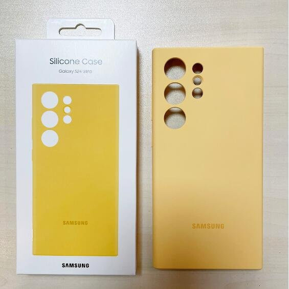 Samsung Silikon-Schutzhülle für Galaxy S24 Ultra in Gelb, weiche und stoßfeste Handyhülle - Bild 1