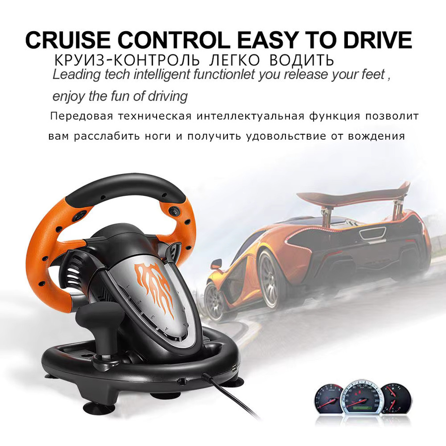 PXN V3 Pro Gaming-Lenkrad in Orange für PC, PS3, PS4, Xbox One, Xbox Series X/S und Nintendo Switch - Bild 6
