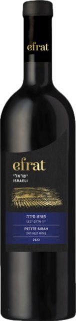 Efrat Samson Petite Sirah Rotwein, 2023, Israel, trocken, 0,75 l - Bild 1