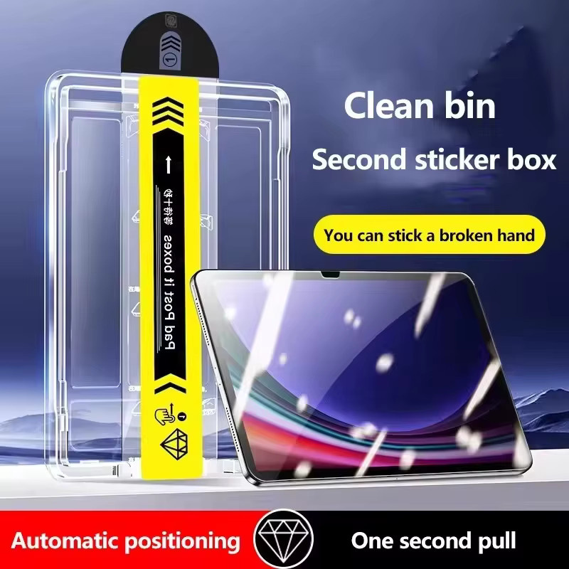 Xiaomi Schutzfolie aus gehärtetem Glas für Redmi Pad Pro, SE und Xiaomi Pad Serie, transparent - Bild 2