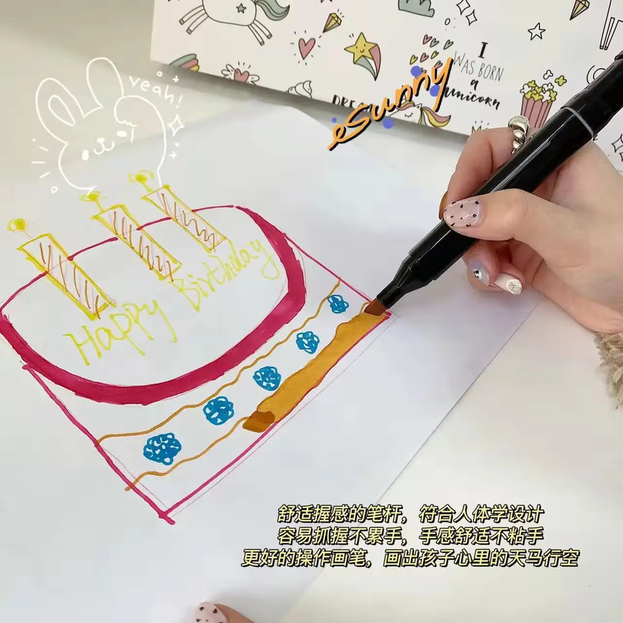 53-teiliges Aquarell-Malset mit Pinseln und Stiften in Mehrfarbig für Kinder und die Grundschule - Bild 1
