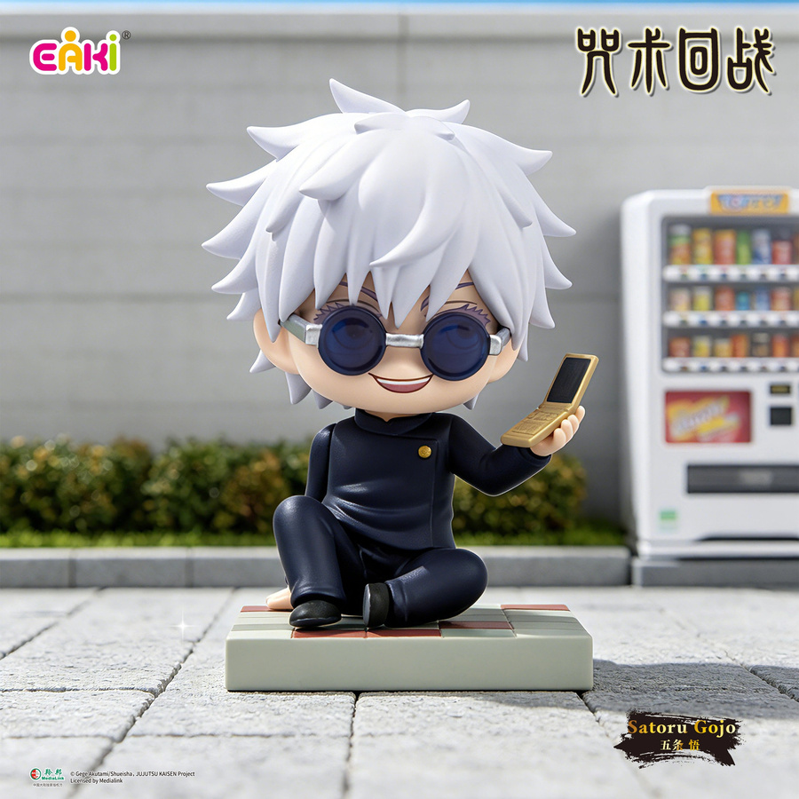 EAKI Jujutsu Kaisen Sitzende Blindbox, Actionfigur, Kunststoff - Bild 5