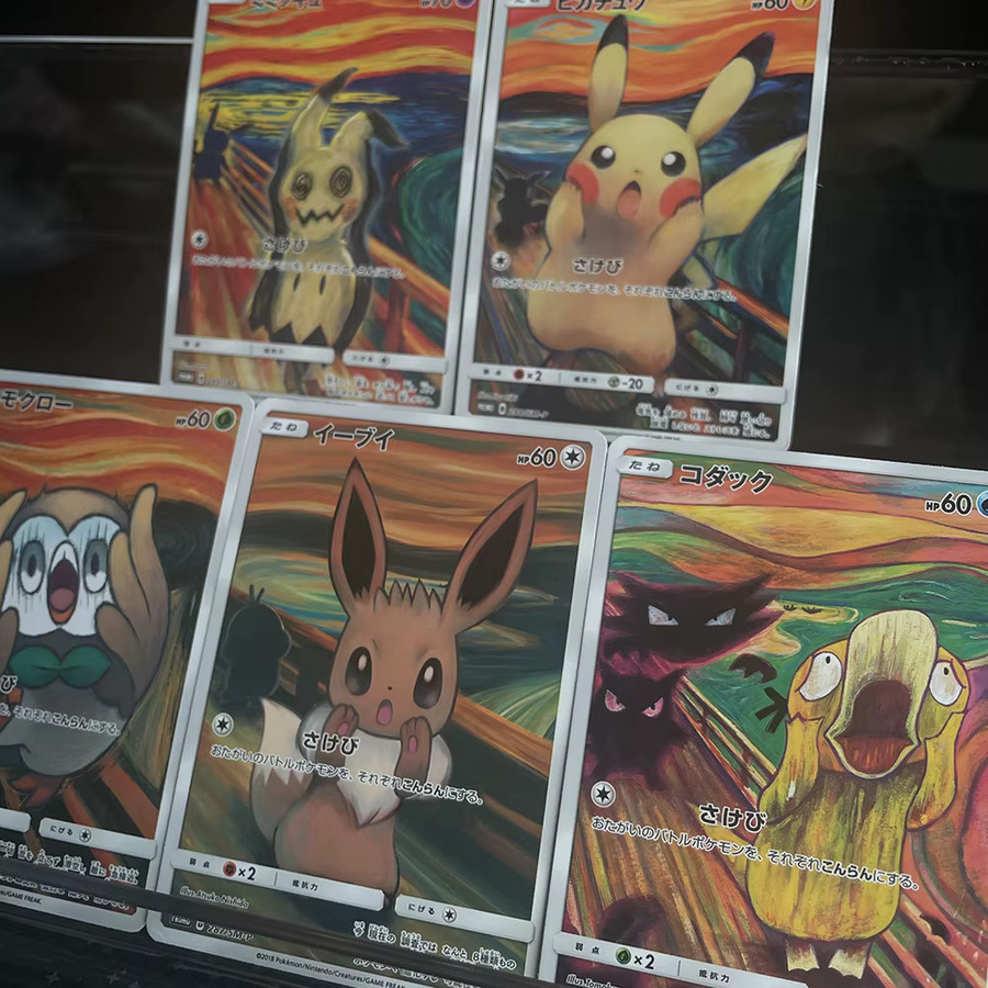 Bandai Pokémon Trading Card, Japanische Version, Bunt / Mehrfarbig - Bild 2