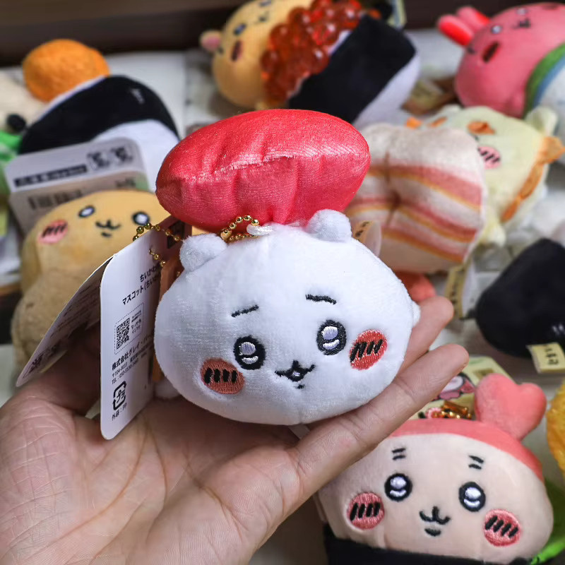 Bandai Sushi Jiyi Plüsch-Anhänger, Plüschpuppe, Bunt / Mehrfarbig - Bild 3