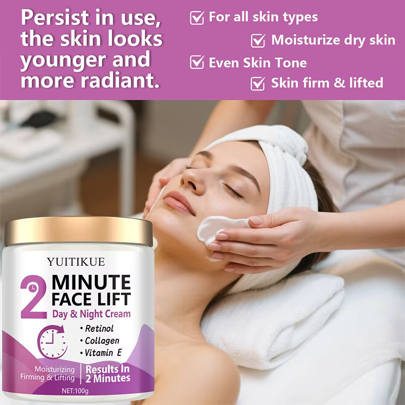 YUITIKUE Gesichtscreme mit Retinol und Kollagen, 100g - Bild 4