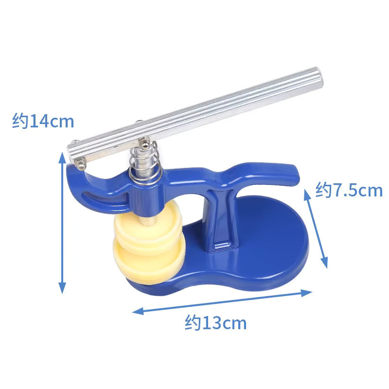Aotelayer Uhrengehäuse-Presswerkzeug-Set, Nylon, Unisex - Bild 2