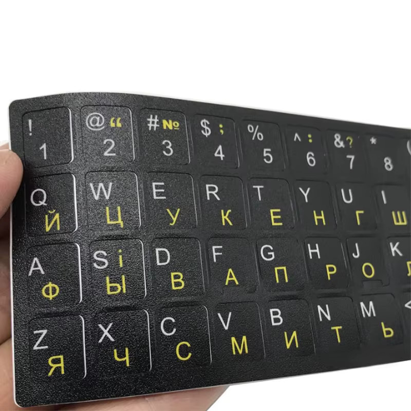 KOQZM Tastatur Aufkleber für Ukrainisch mit weißem Alphabet auf schwarzem Hintergrund für PC und Laptop - Bild 4