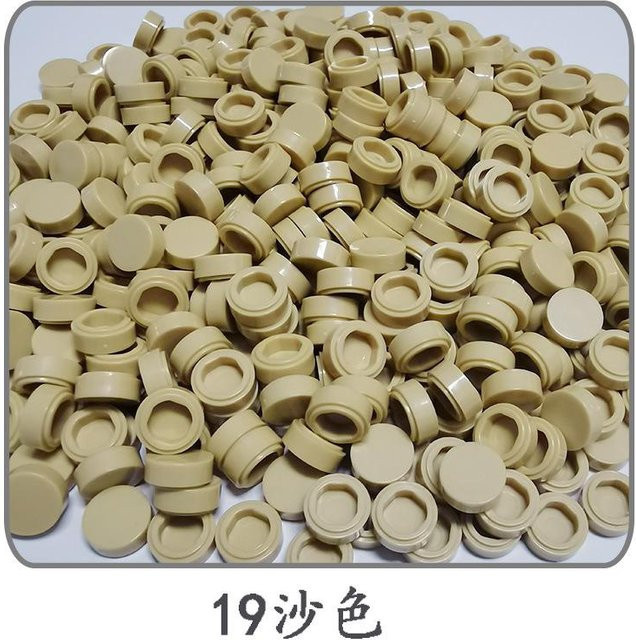 Yiran toy Baustein Fliese 1x1 Rund 98138 1000-teiliges Set - Bild 1
