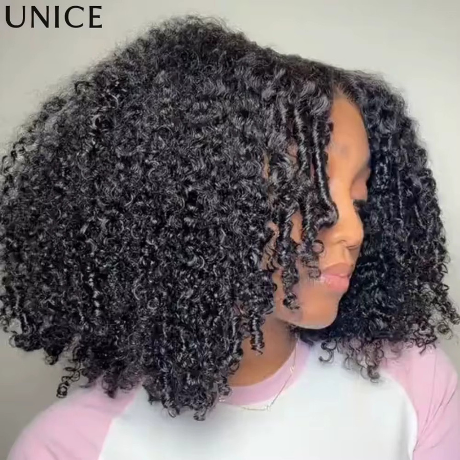 UNice Afro Kinky Curly Echthaarperücke, kurz, klebefrei - Bild 4