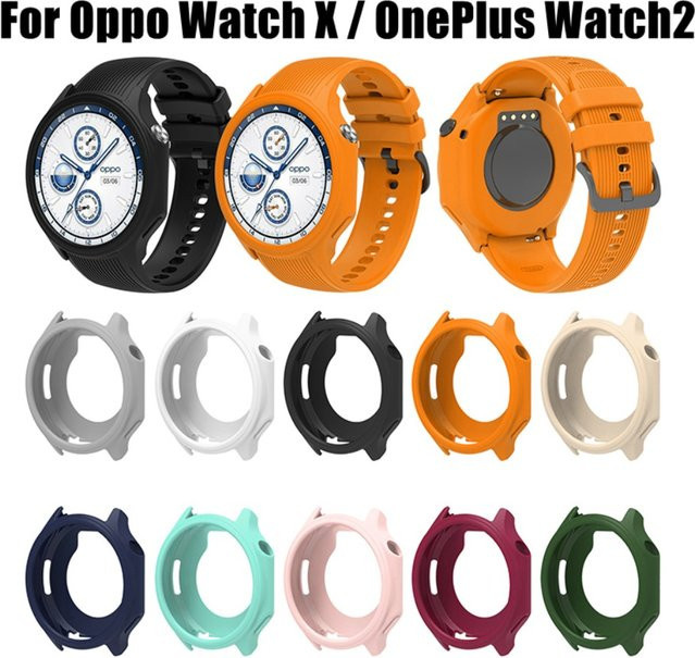 DITIPOO Schutzhülle Silikon, Bunt, für Oppo Watch X/OnePlus Watch2 - Bild 1