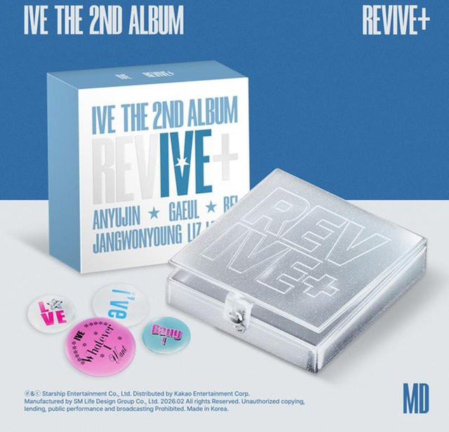 IVE – Das 2. Album REVIVE+ MD Version Limitierte Auflage Multicolour - Bild 1