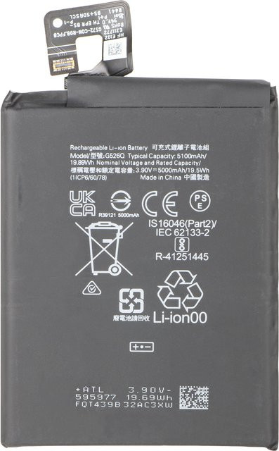 Akku für Google Pixel 9a, Modell G526Q, Farbe Schwarz - Bild 1