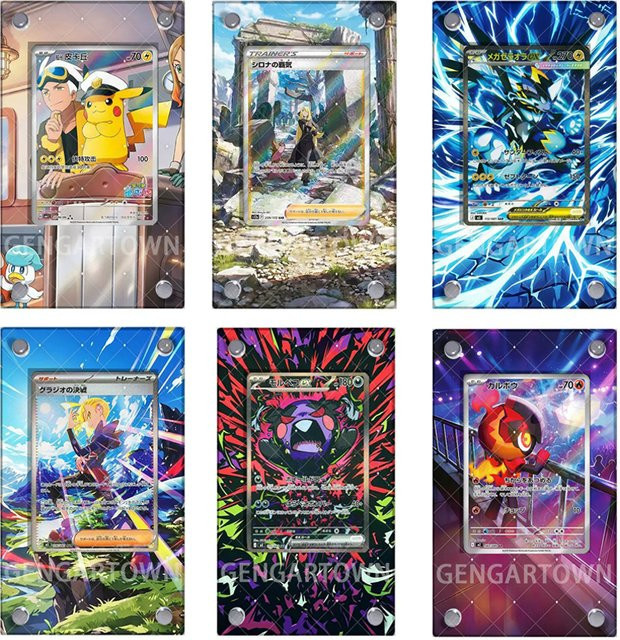 TAKARA TOMY Pokémon-Karten-Displayständer, Zubehör - Bild 1