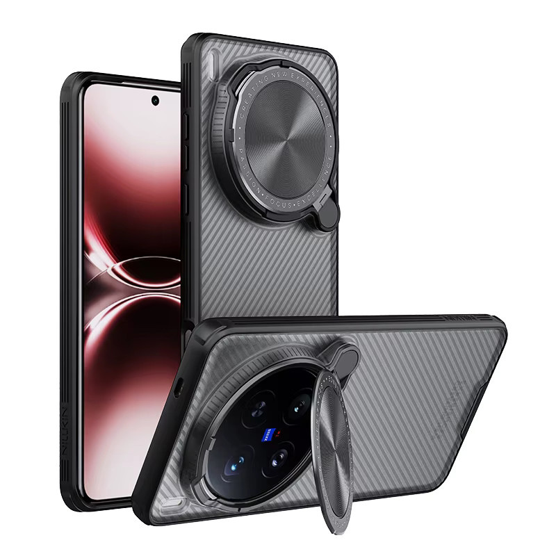 Nillkin CamShield Schutzhülle für Vivo X200 Ultra 5G mit Standfunktion und Kameraschutz in Schwarz und Transparent - Bild 2