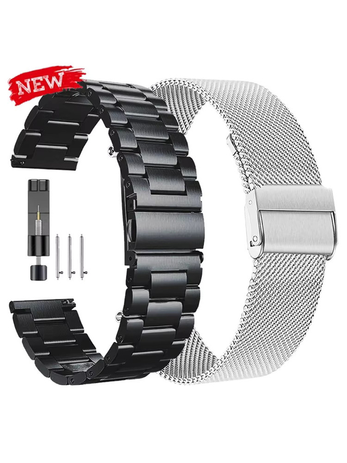 Geekthink Uhrenarmband Edelstahl, Milanaise, Schwarz, Unisex - Bild 3