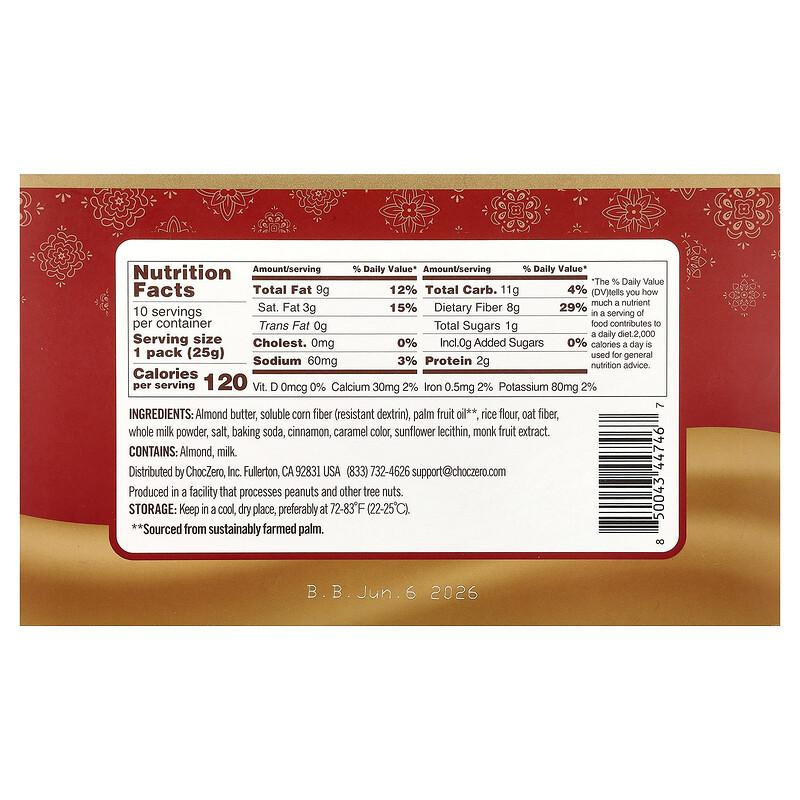 Rworld Wellness Spekulatius Gewürzkekse 10 x 25 g - Bild 2