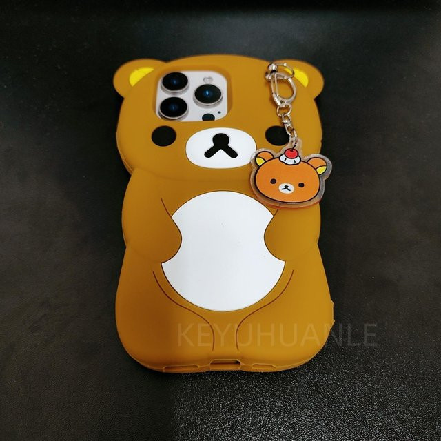 Samsung Galaxy S25 Ultra S24 S23 Plus S24 Ultra S25 Ultra Silikon Handyhülle mit Rilakkuma Schlüsselanhänger in Braun - Bild 1