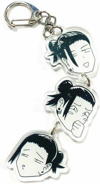 CHIC STUDIO Schlüsselanhänger Anime Jujutsu Kaisen, White, Unisex - Bild 1