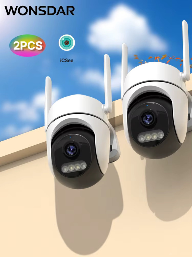 WONSDAR 2er Set PTZ WiFi Outdoor IP Kamera zur Videoüberwachung mit Bewegungserkennung und Alarm, Smart Home Sicherheit, Weiß - Bild 7