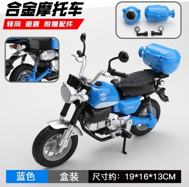 Linyi toy car Kleine Affen Legierung Motorrad Modell, 1:12, Metall, ab 7 Jahren - Bild 1