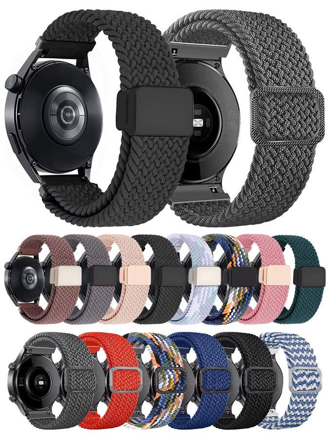 Amazfit Uhrenarmband Nylon, Schwarz, 22 mm, 20 mm - Bild 6