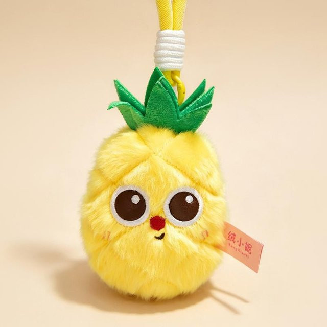 Yiran toy Kawaii Obst Gemüse Plüsch Schlüsselanhänger, 13cm, ab 14 Jahren - Bild 1