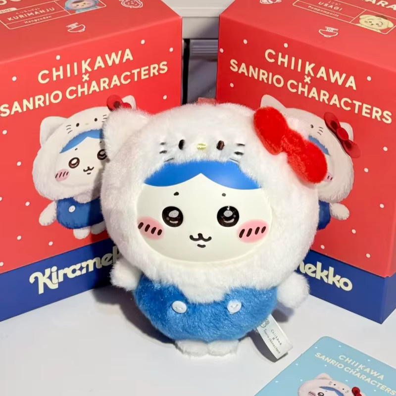 Bandai Schlüsselanhänger Chiikawa Charaktere, Cartoon-Anhänger - Bild 2