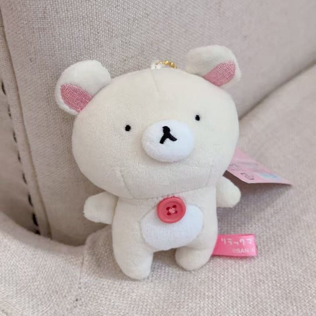 Yiran toy Rilakkuma Korilakkuma Beady Eyes Plüschtier Schlüsselanhänger, ab 18 Jahren - Bild 1
