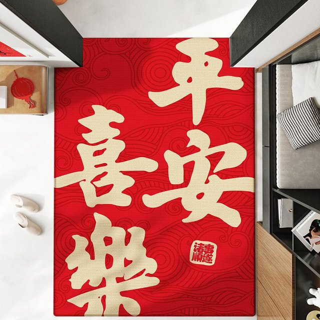 Rote festliche Schmutzabweisende Matte im orientalischen Design, rutschfester Teppich aus Polyester für Eingangsbereich und Balkon, B: 80 cm, T: 120 cm - Bild 1